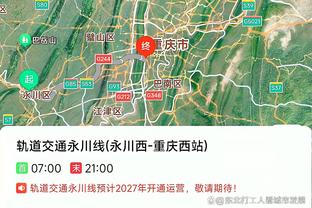 江南娱乐全站app下载安装官网截图0